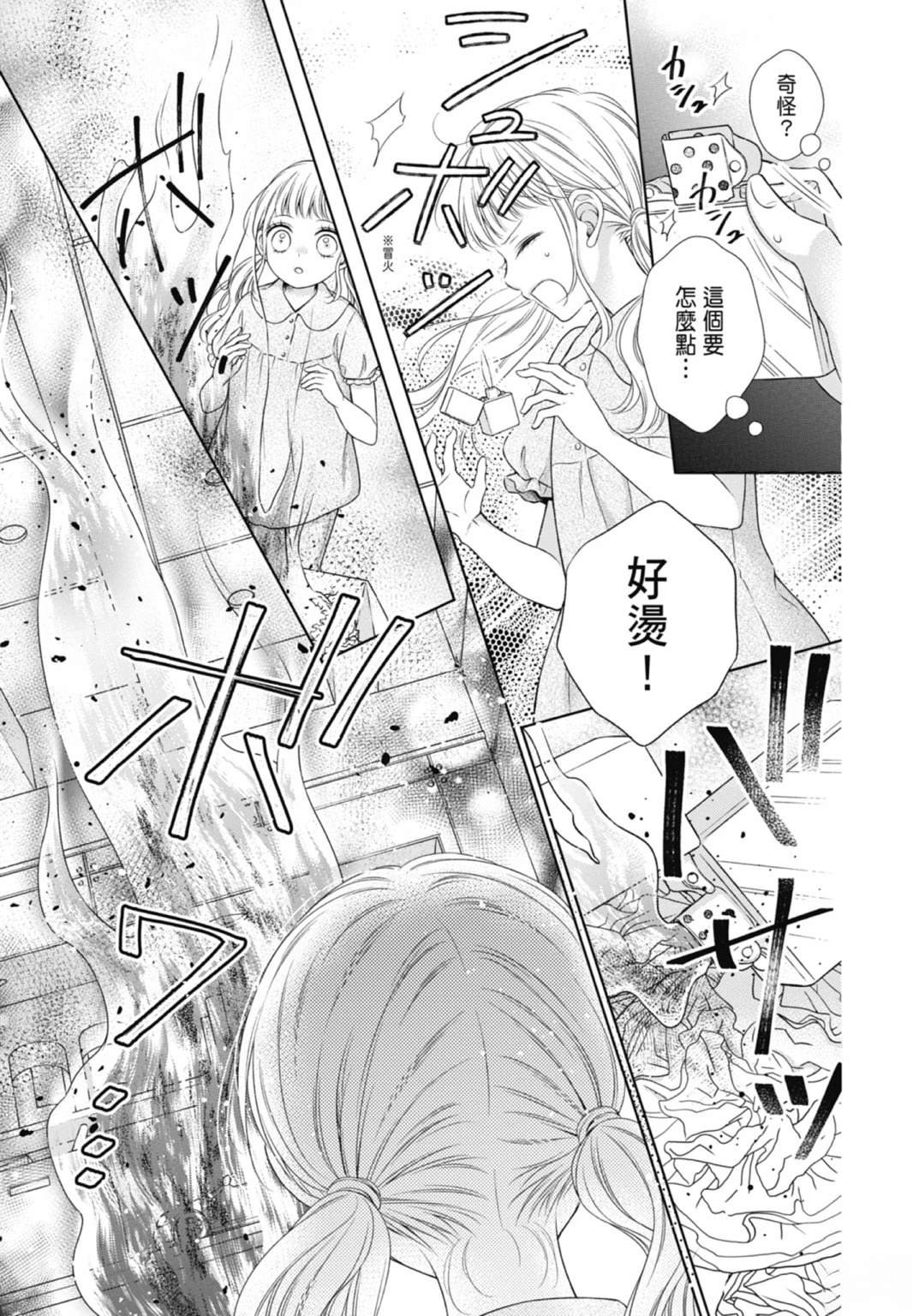 第95页