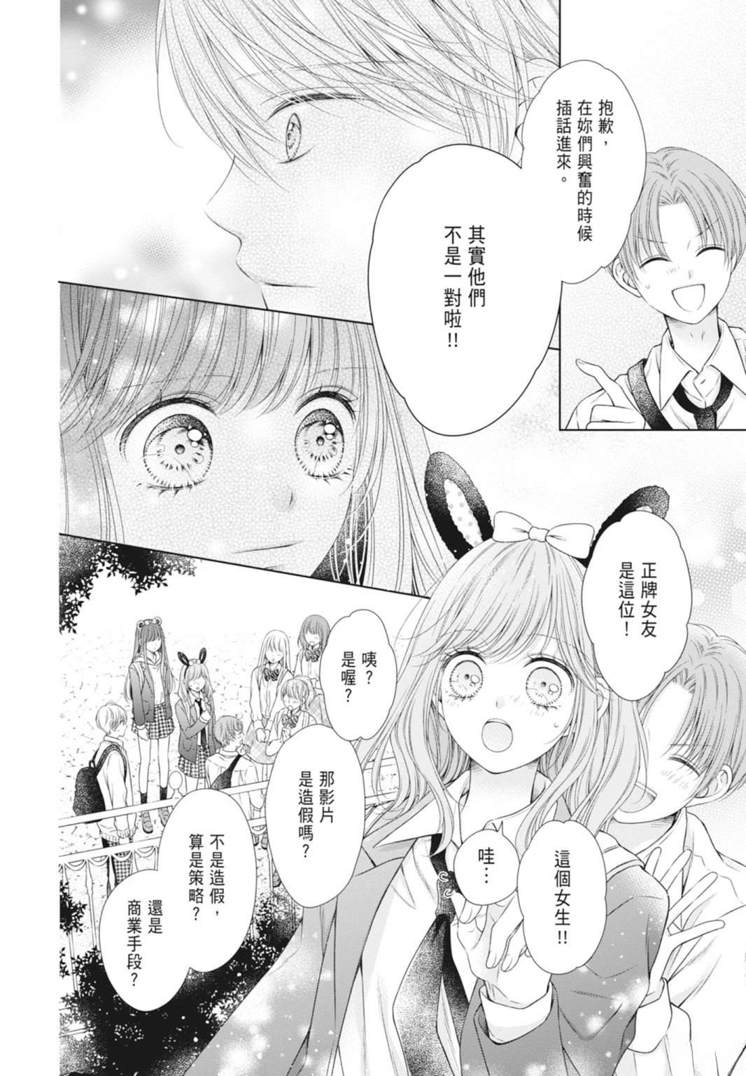 第126页