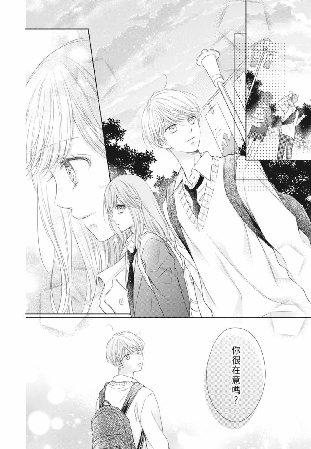第132页