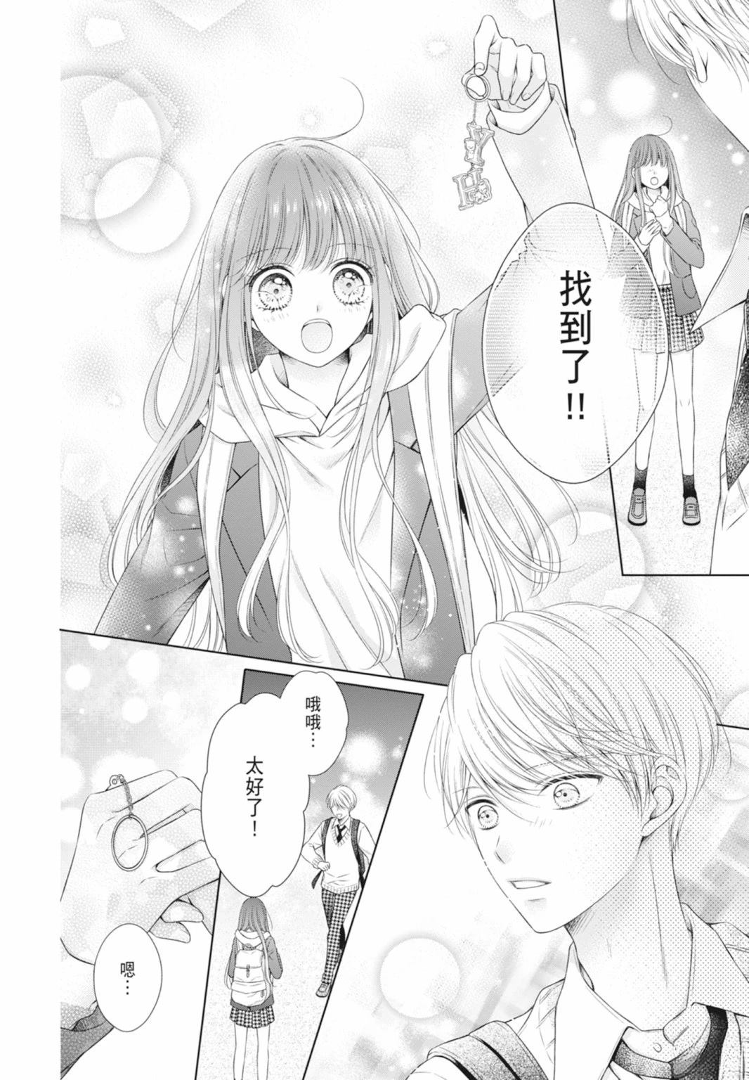 第166页