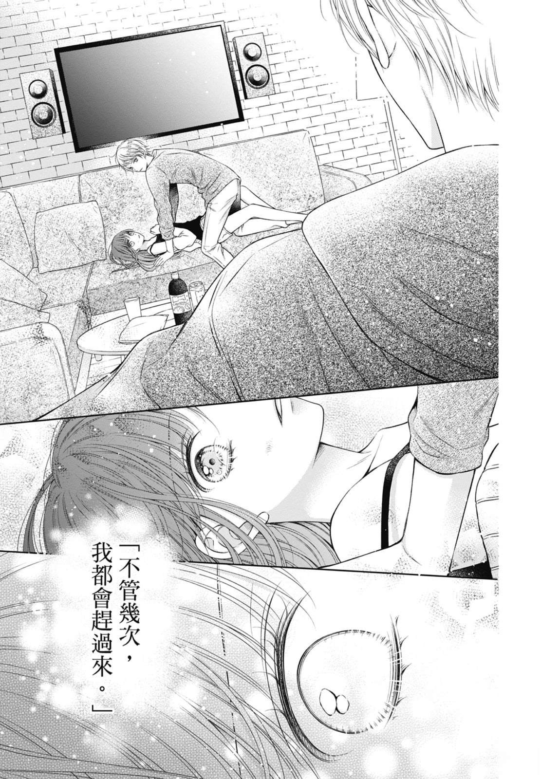 第115页