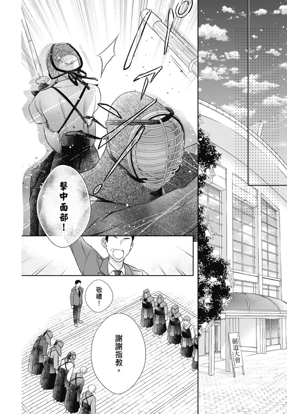 第152页
