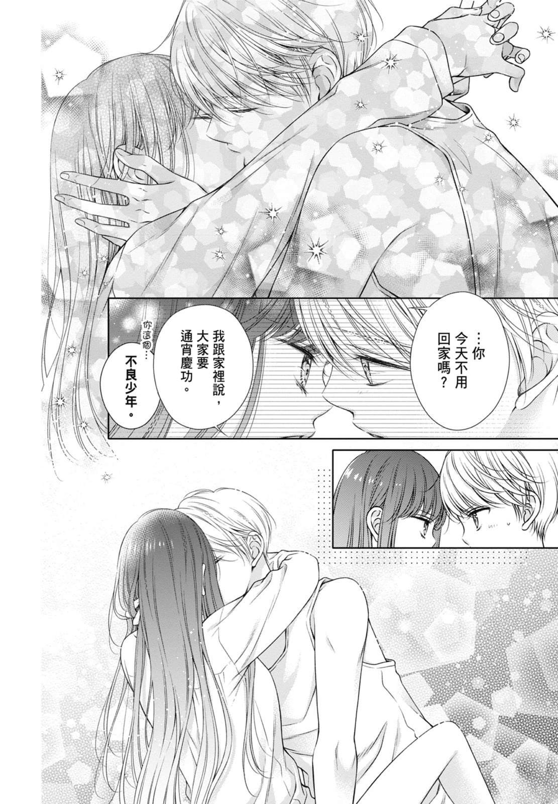 第166页
