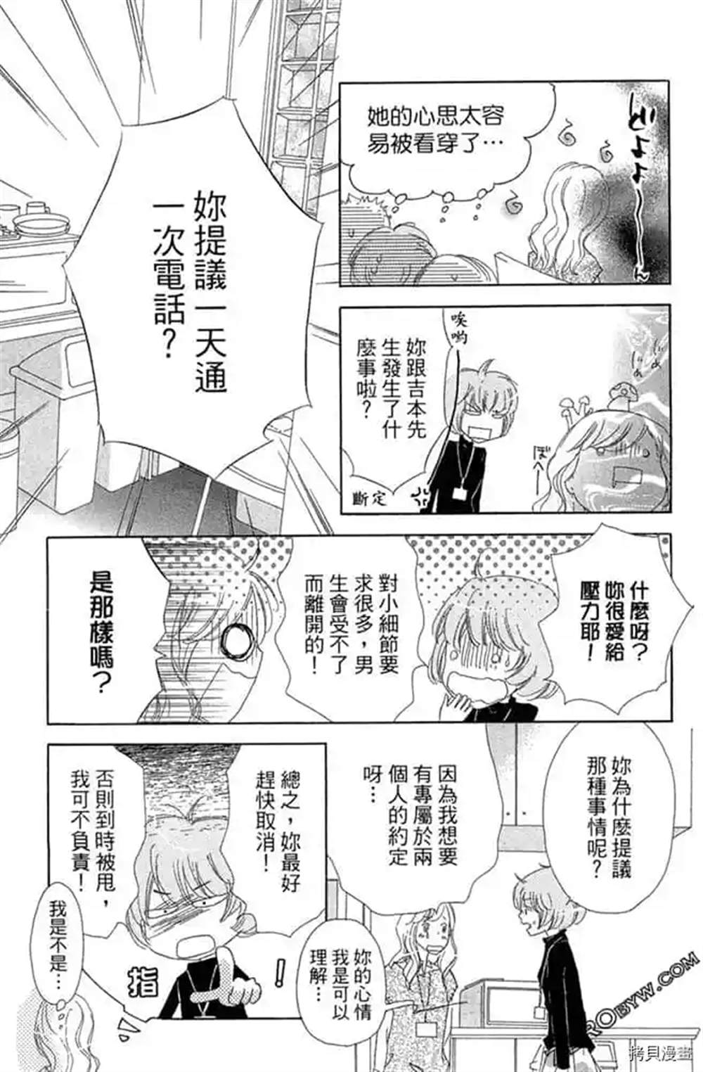 第126页