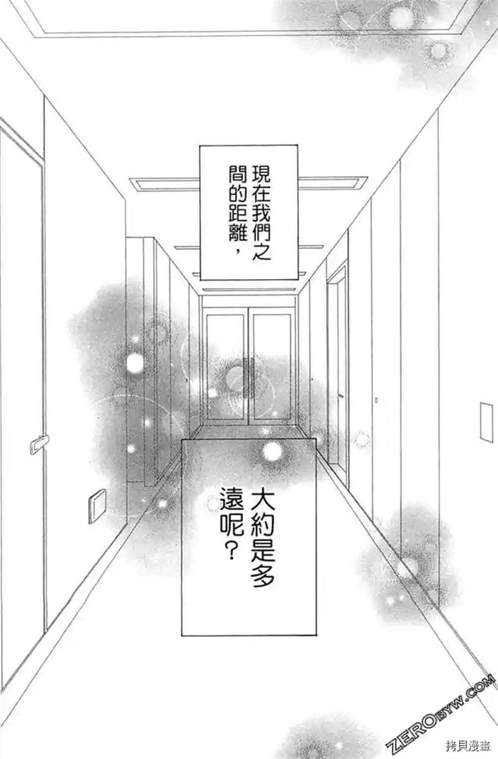 第142页