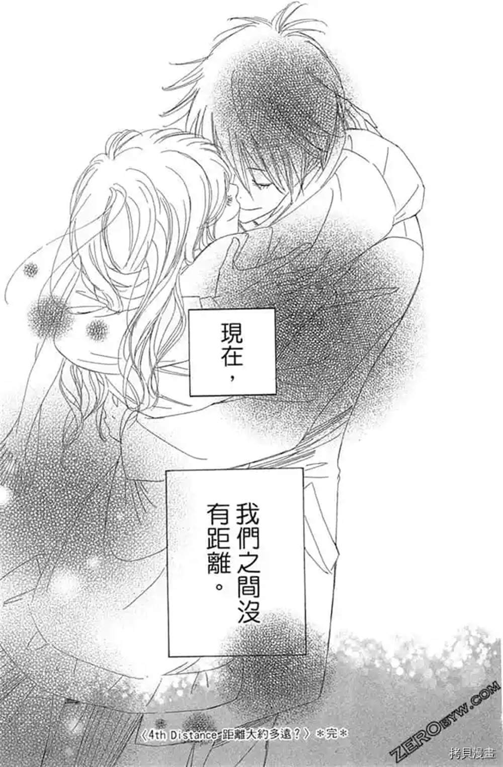 第150页