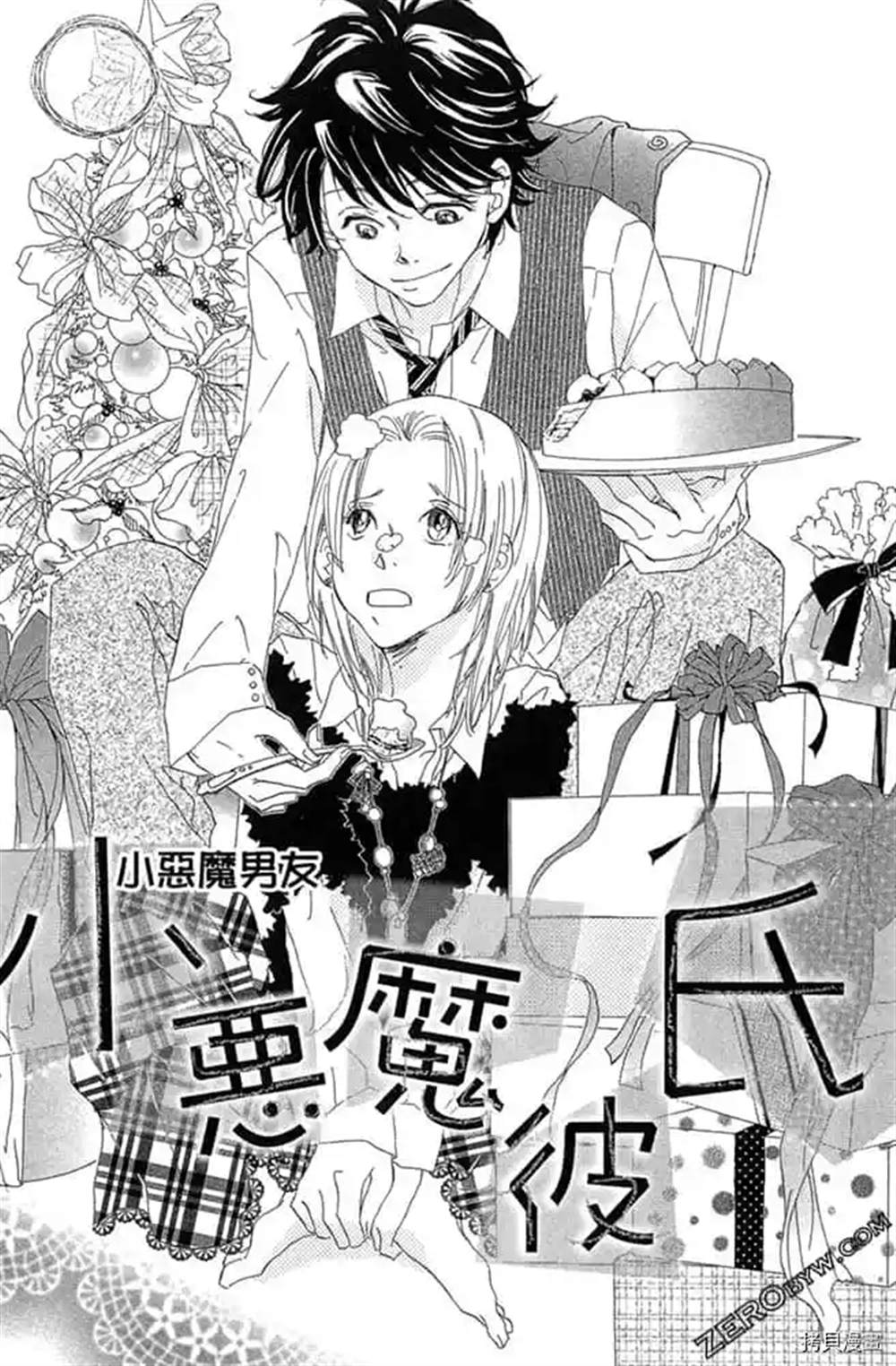 第152页