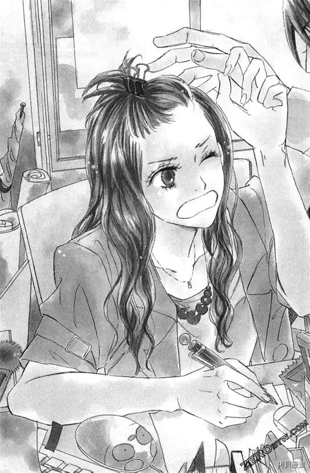 第6页