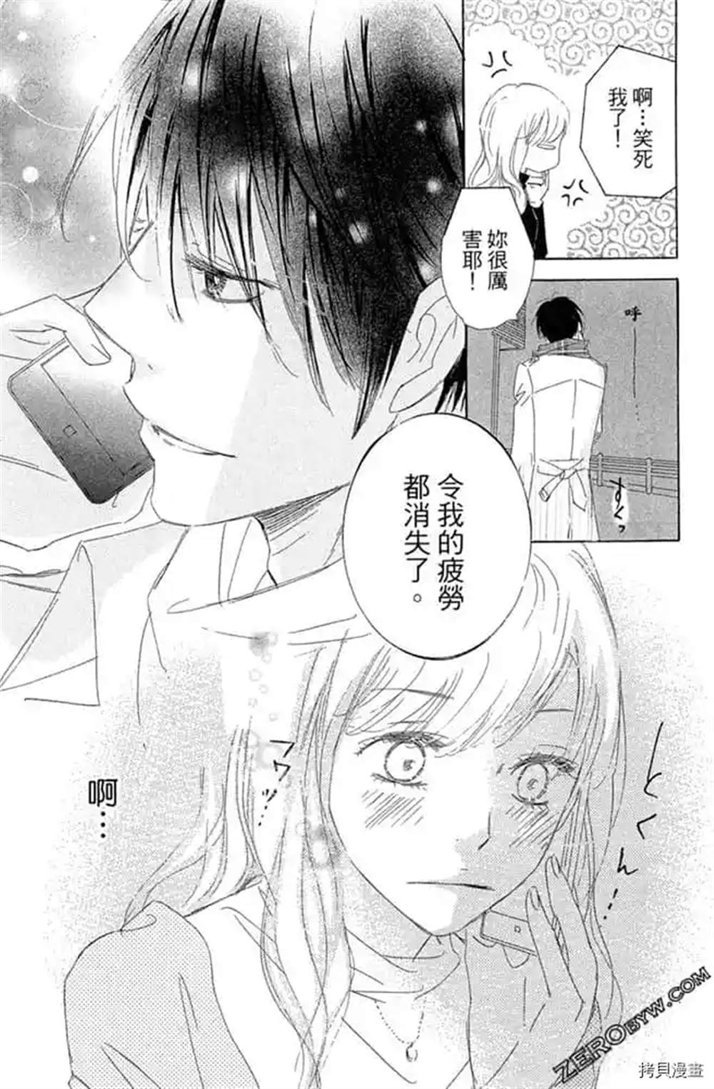 第94页