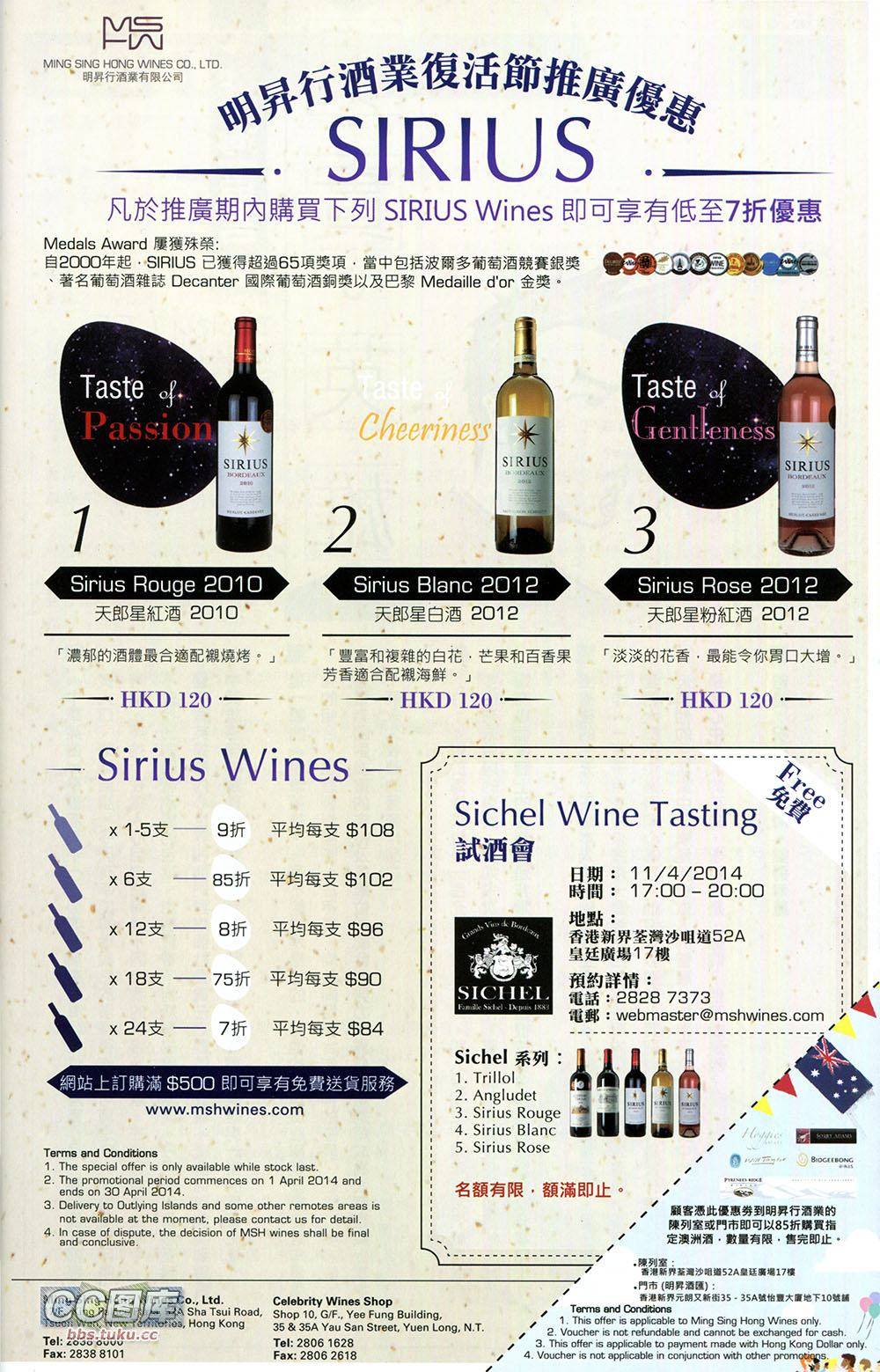 第59页