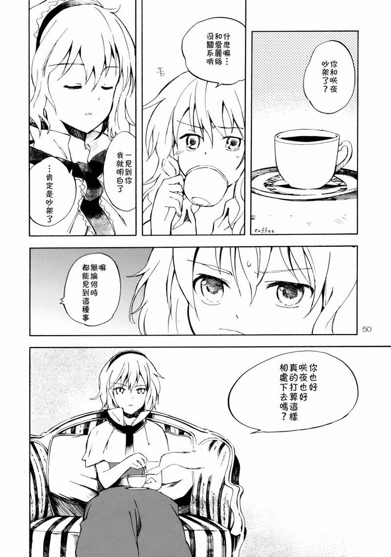 第50页
