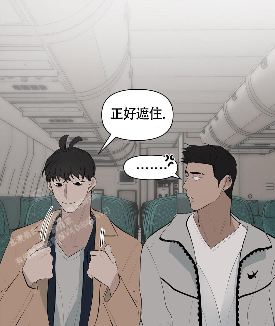 第39页