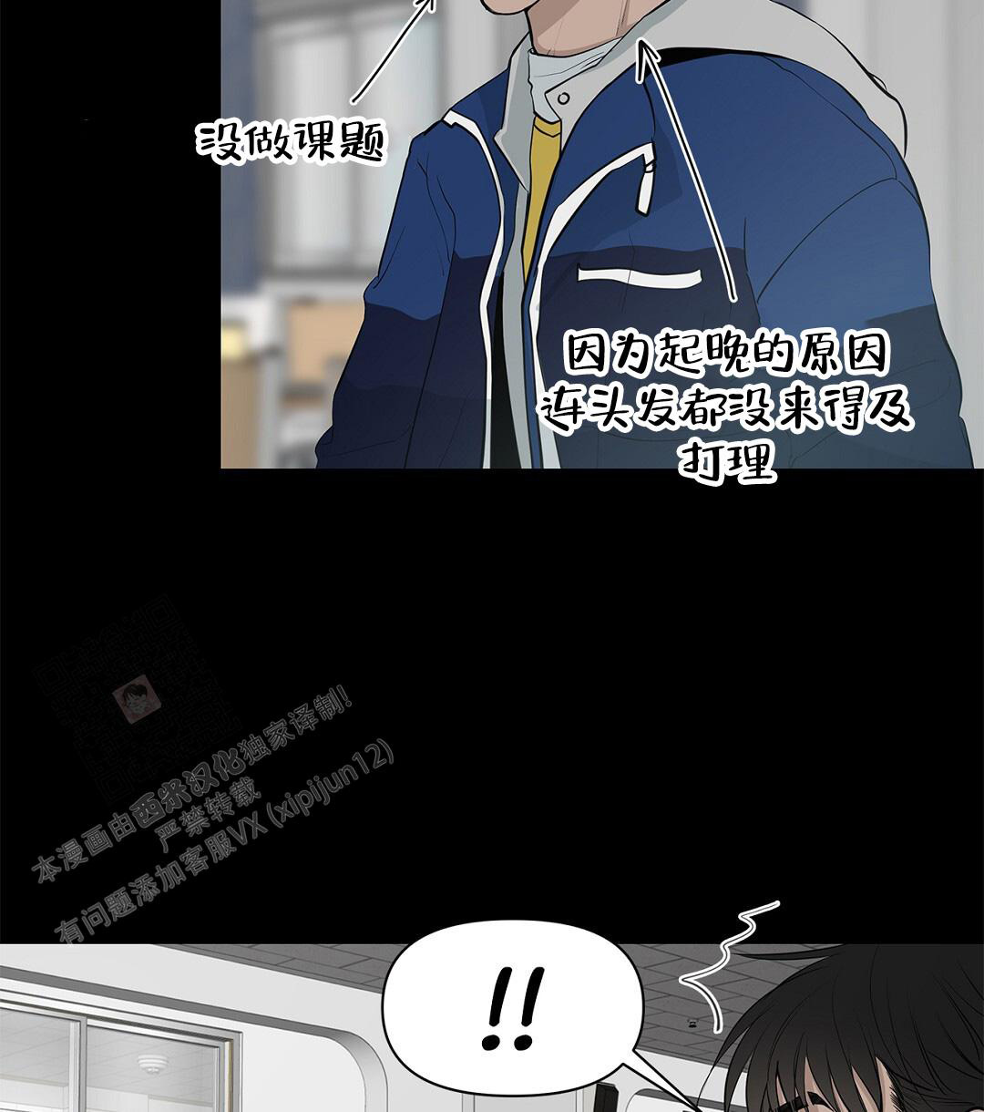 第43页