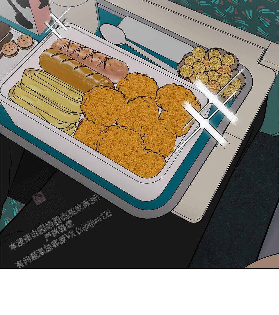 第50页