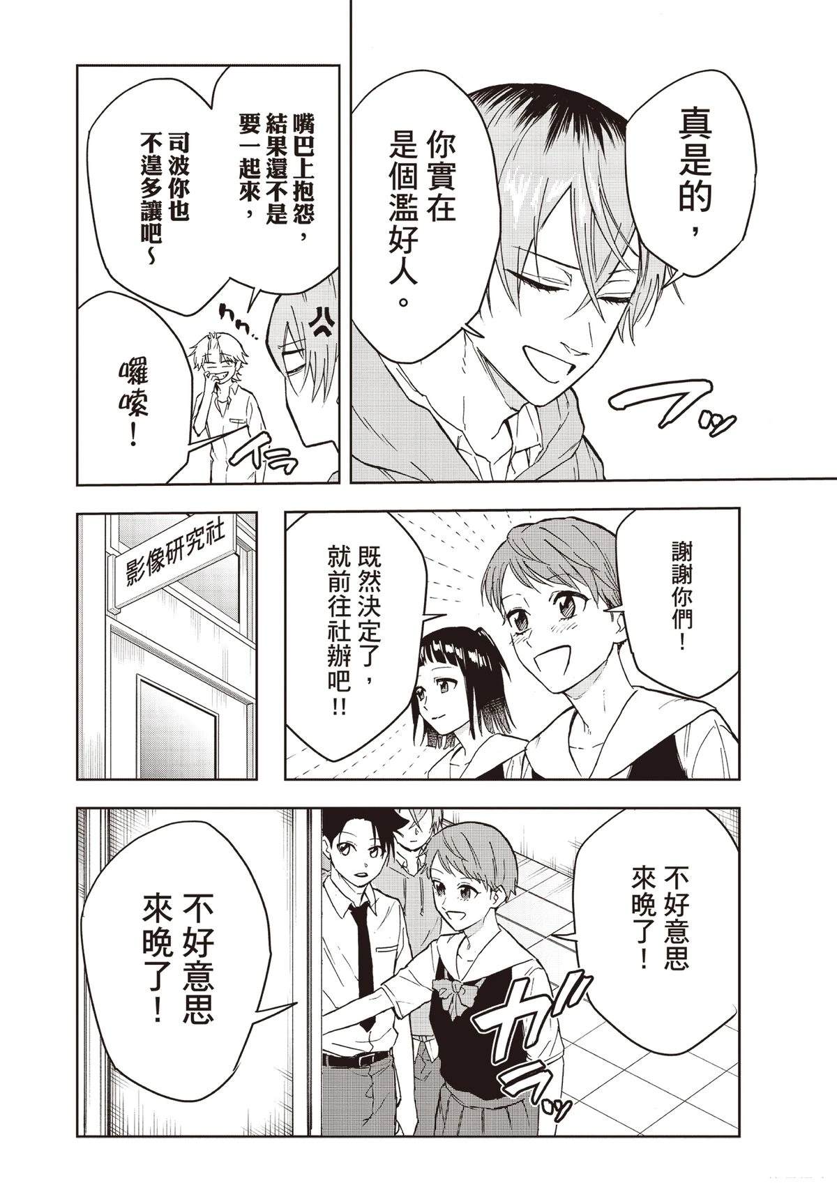 第89页