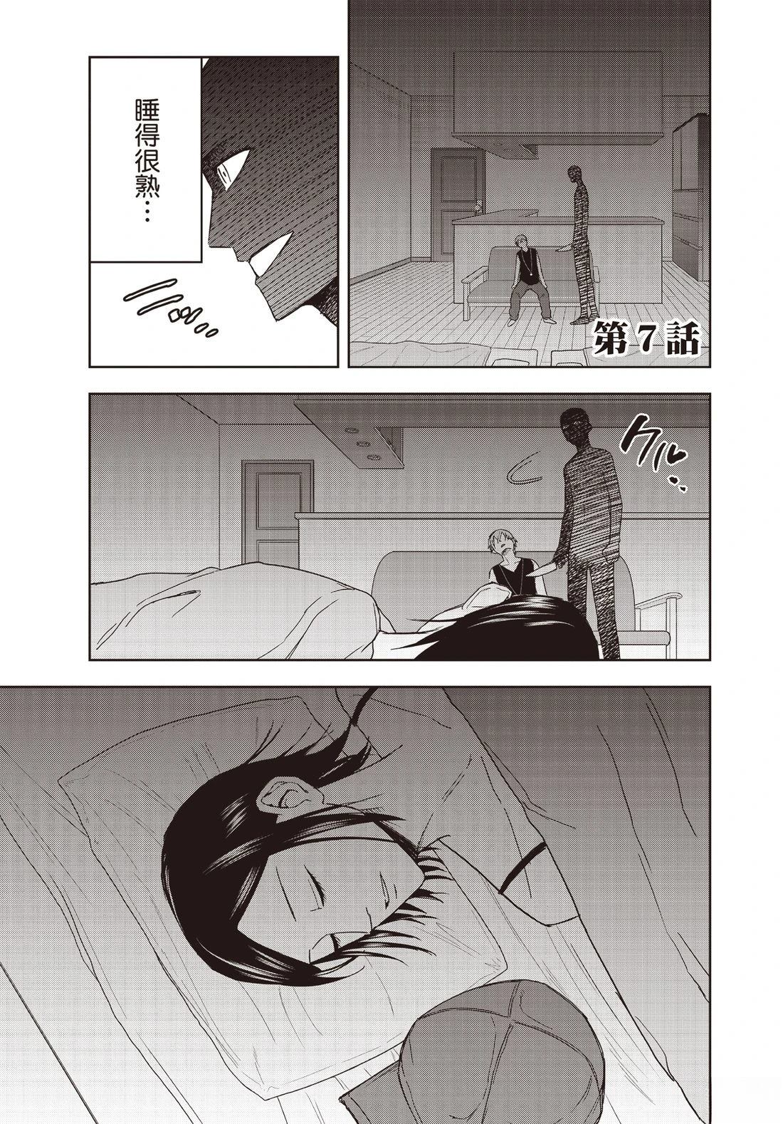 第156页