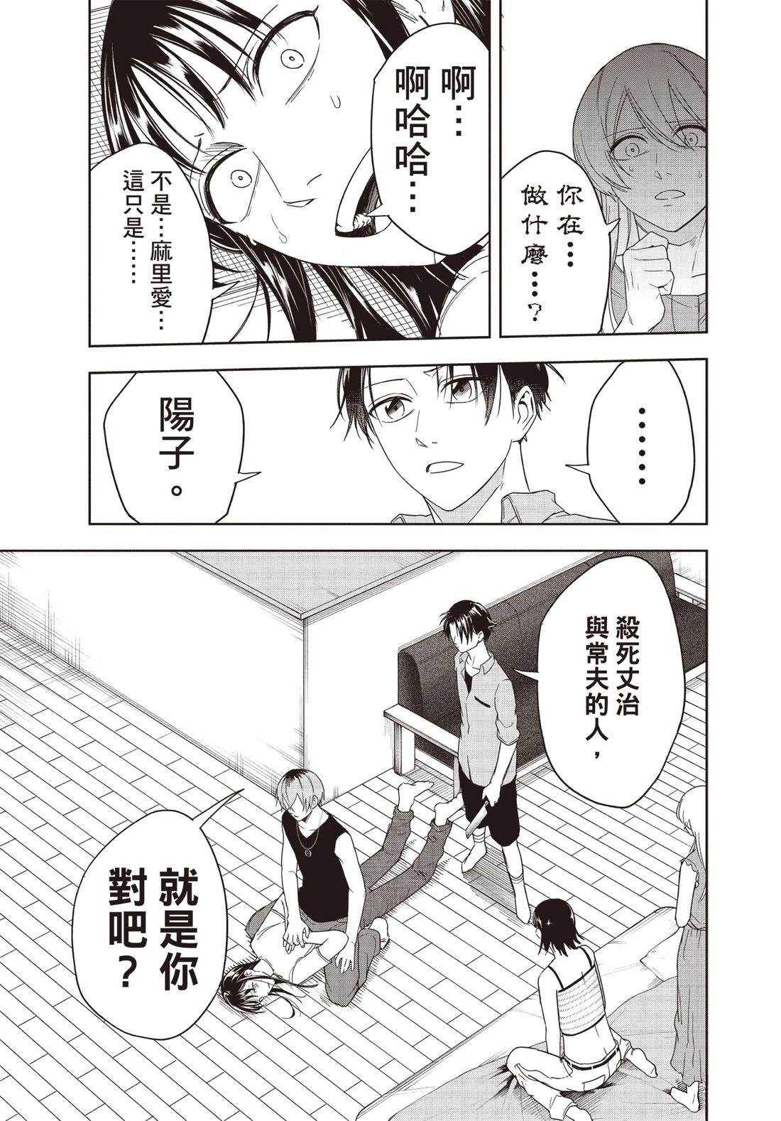 第162页