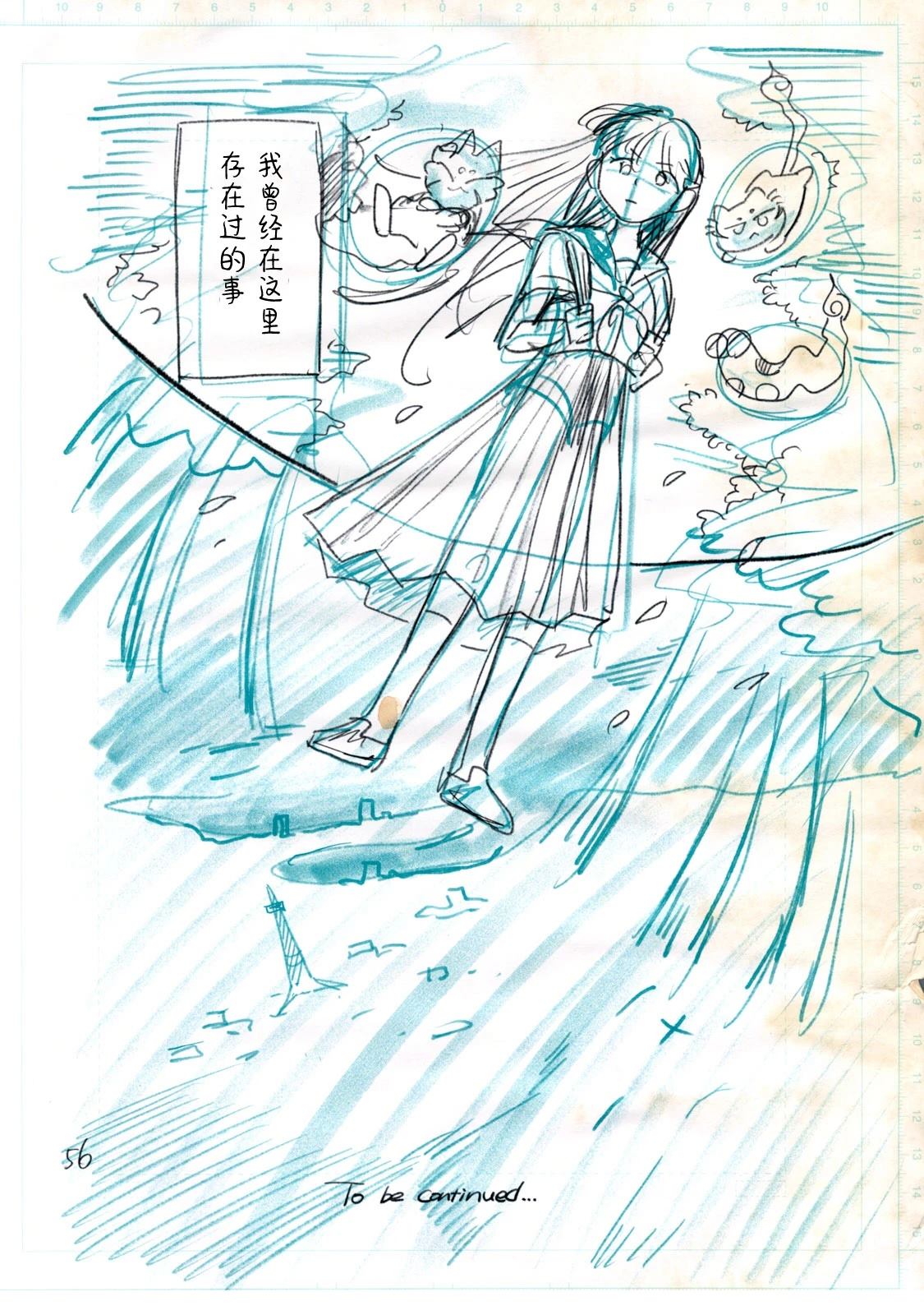 第58页