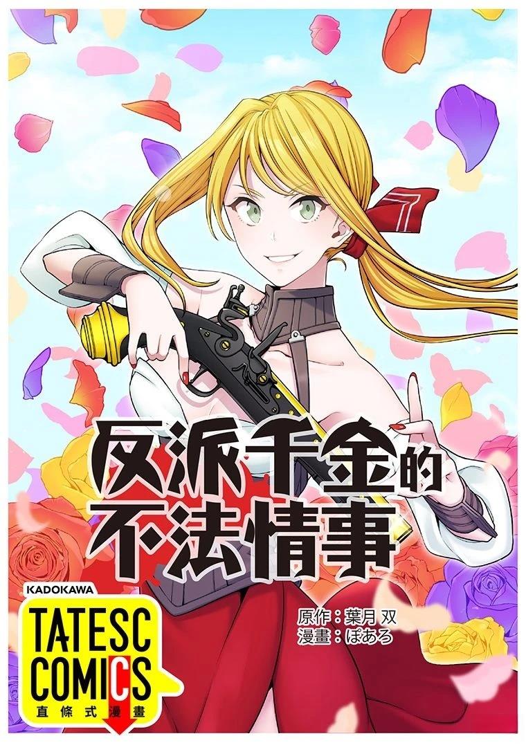 第80页