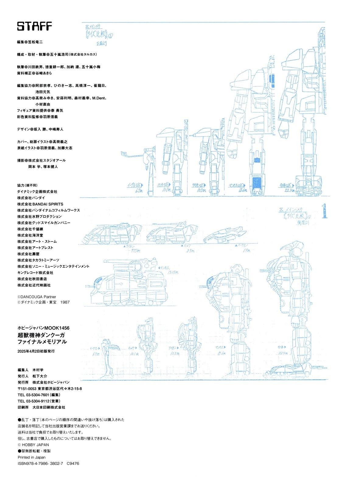 第130页