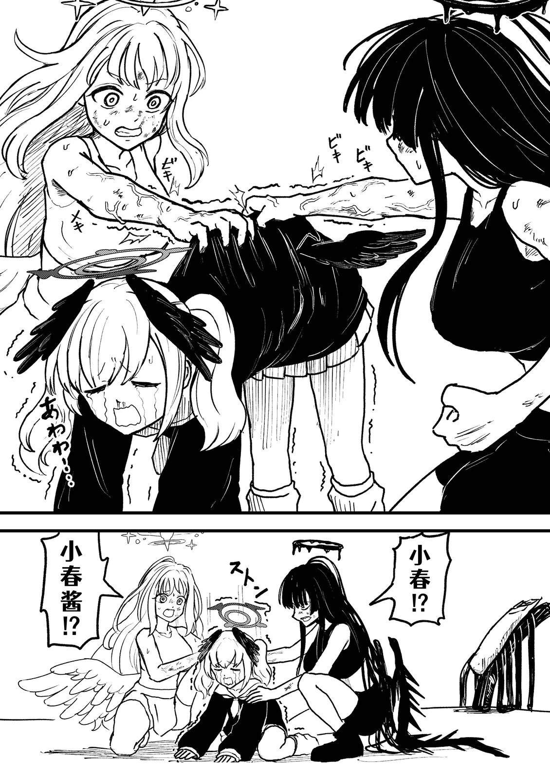 第115页