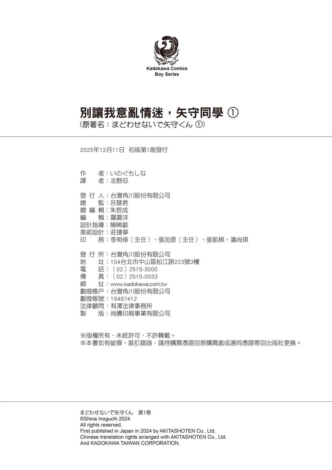 第166页