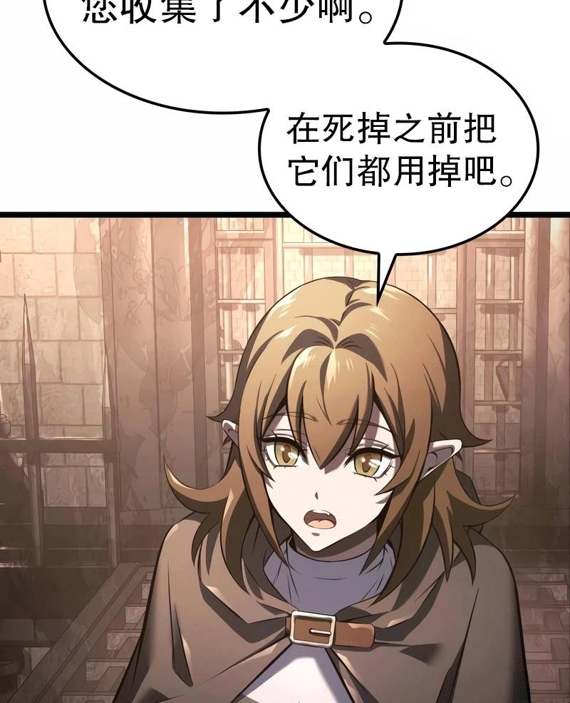 第179页
