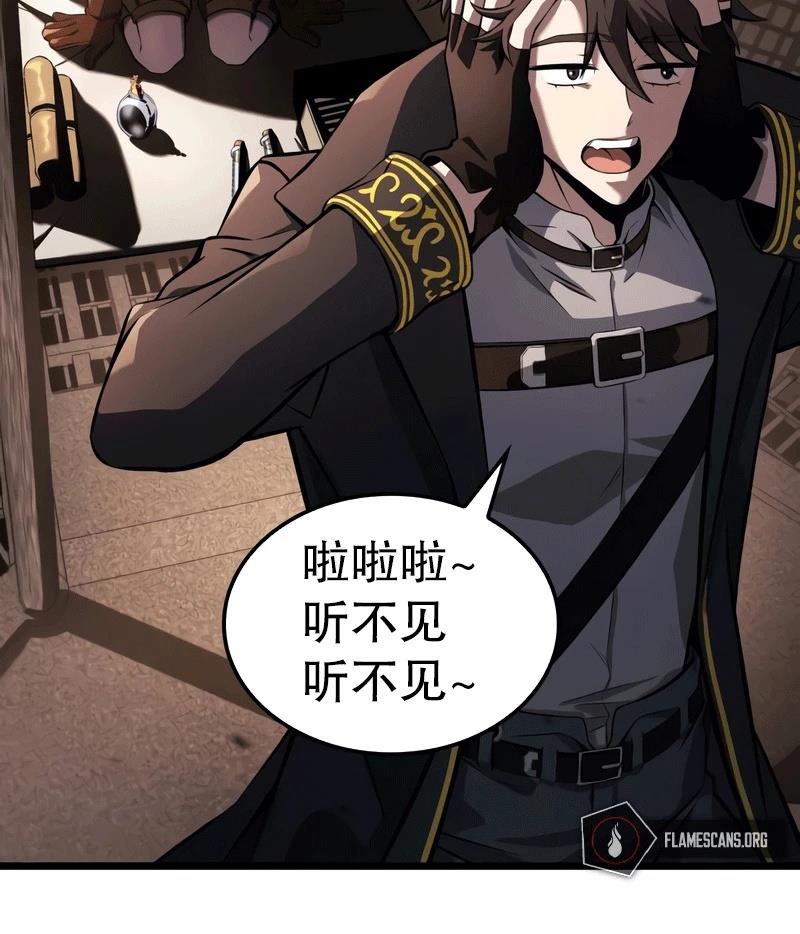 第187页