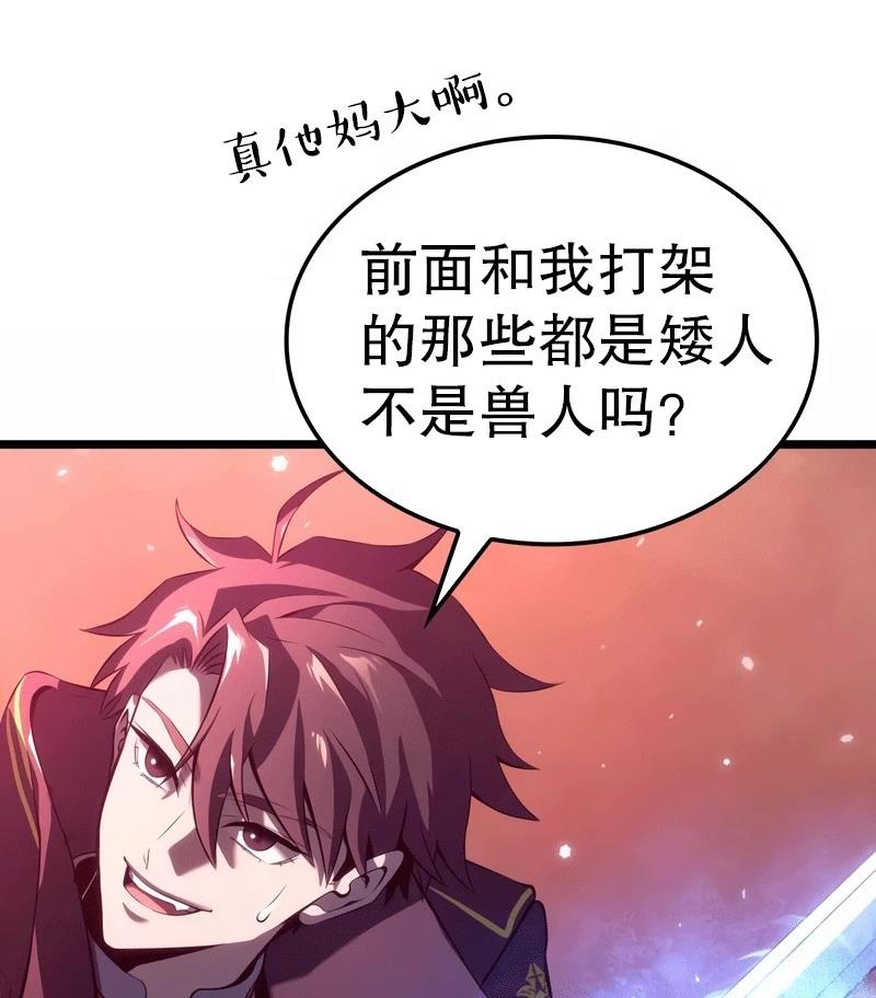 第196页
