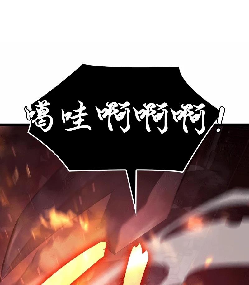 第199页