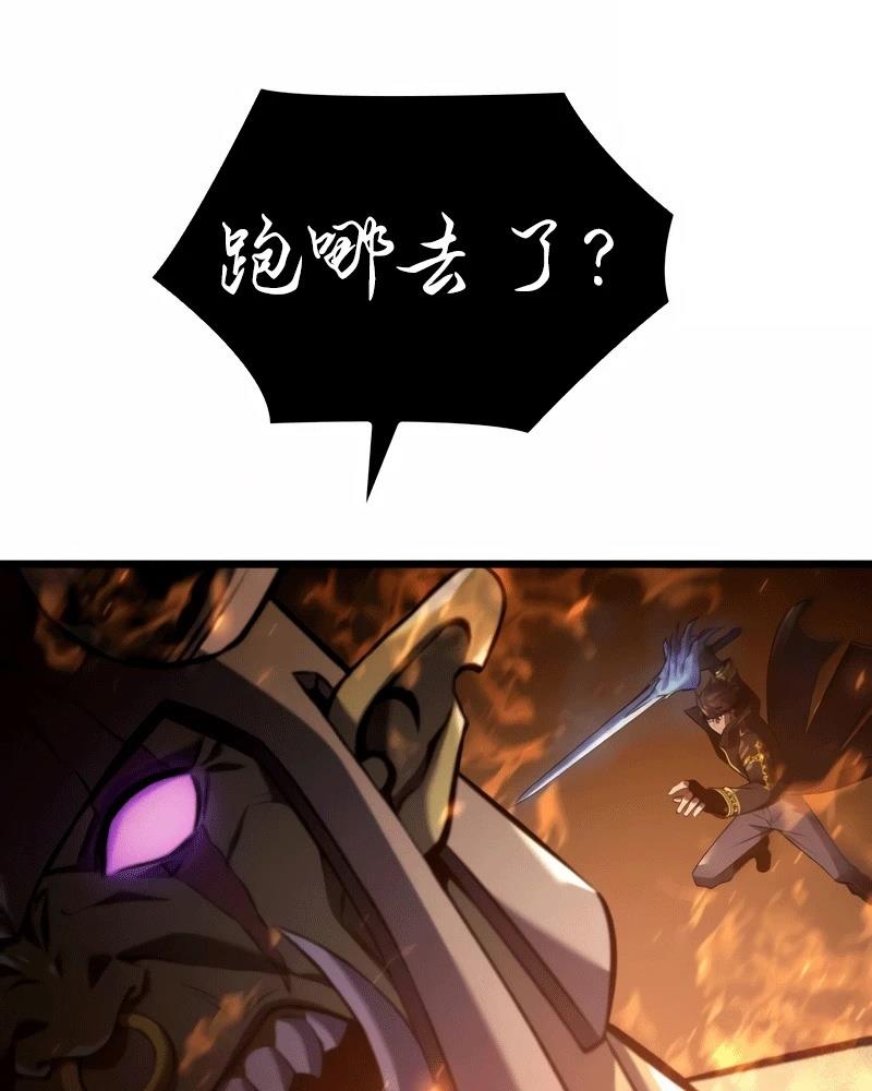 第207页