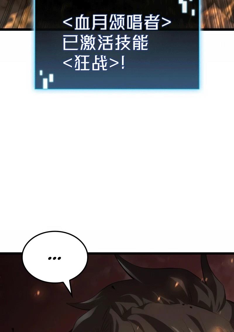 第218页