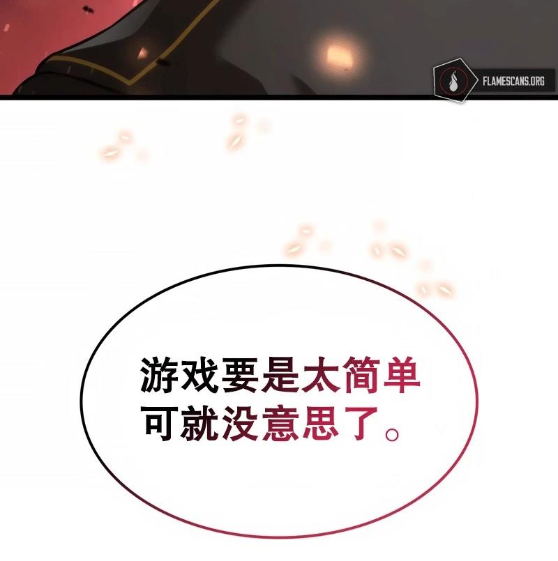 第220页