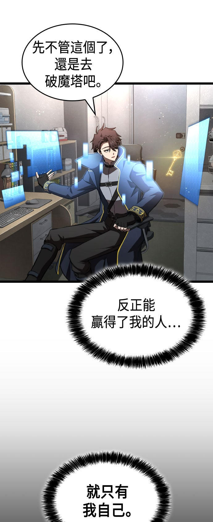 第64页