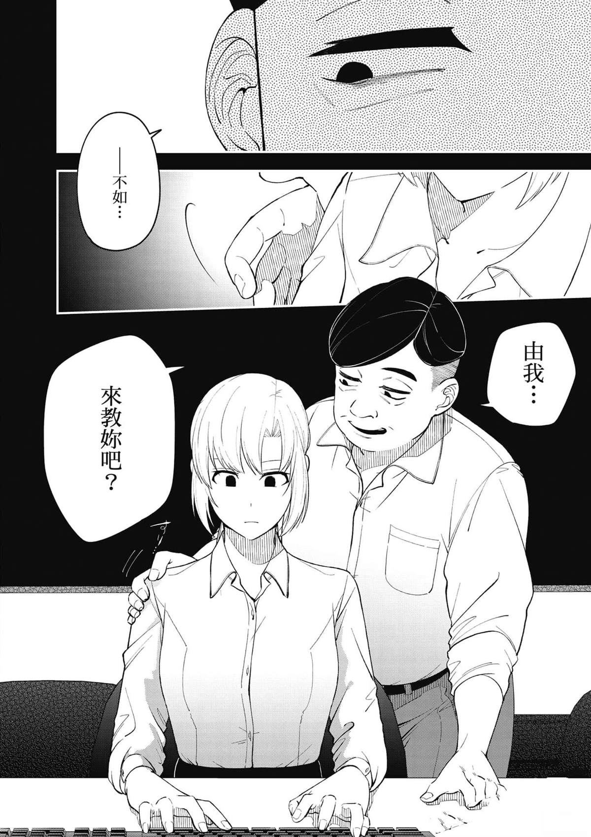 第123页