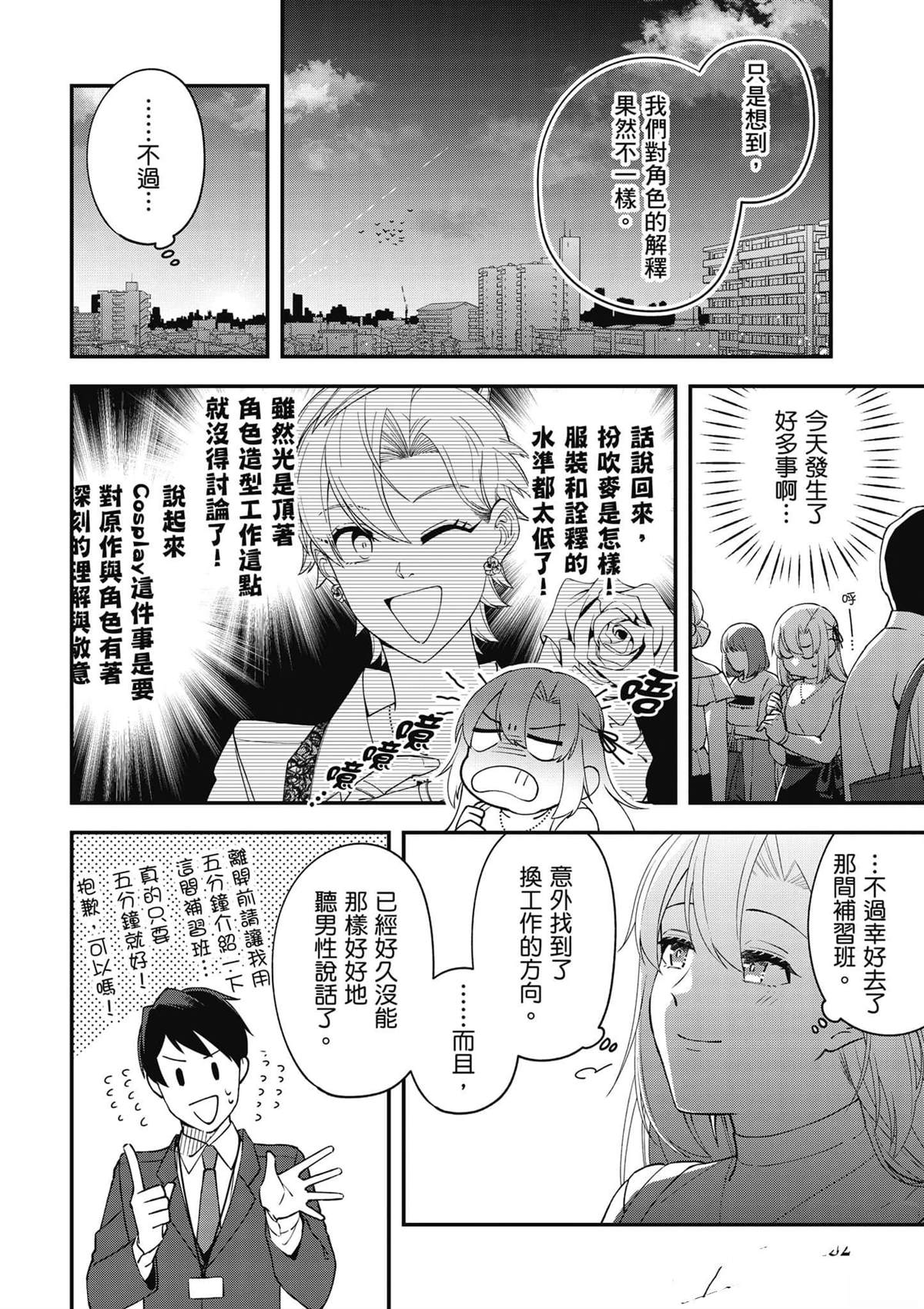 第153页