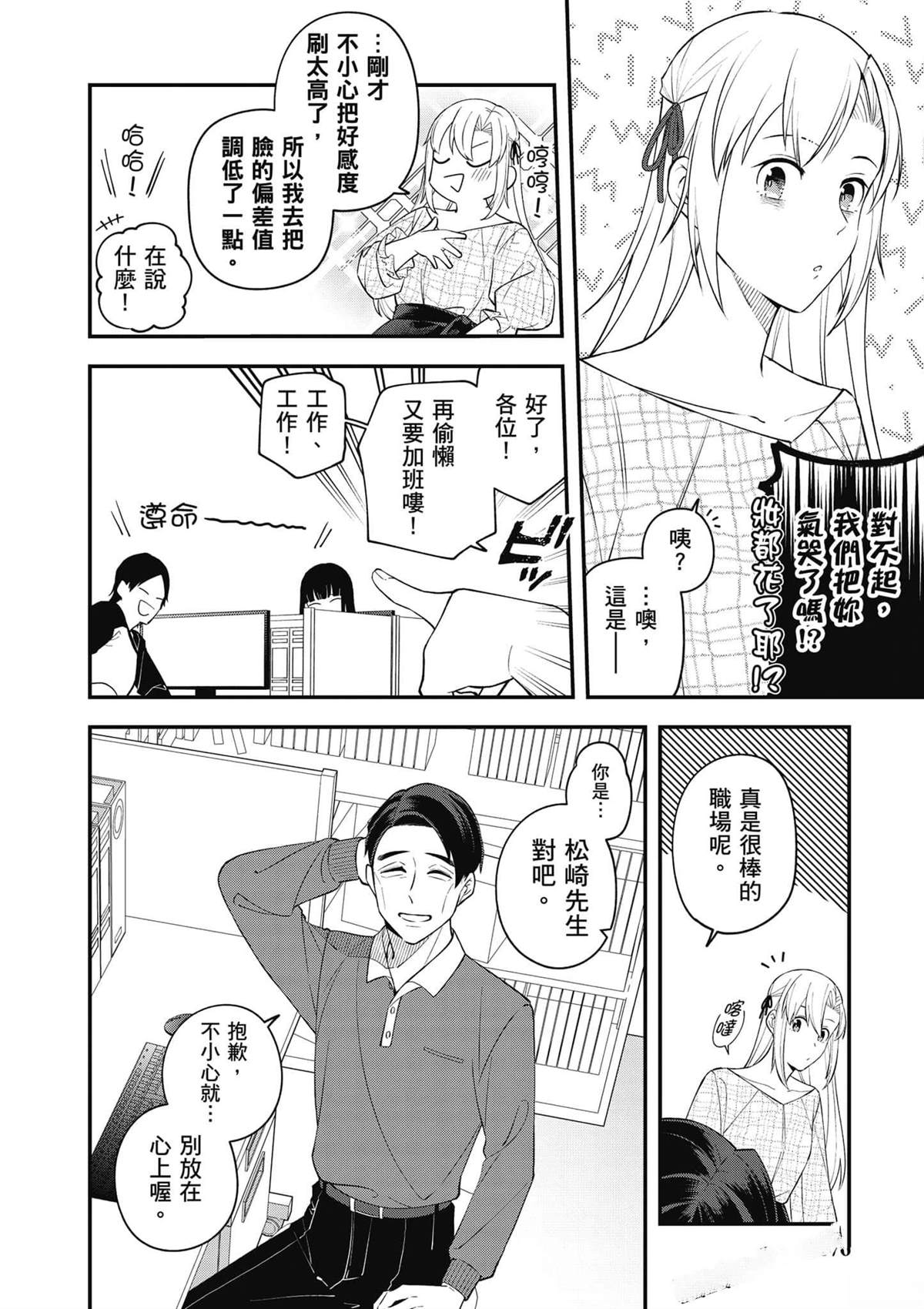 第177页