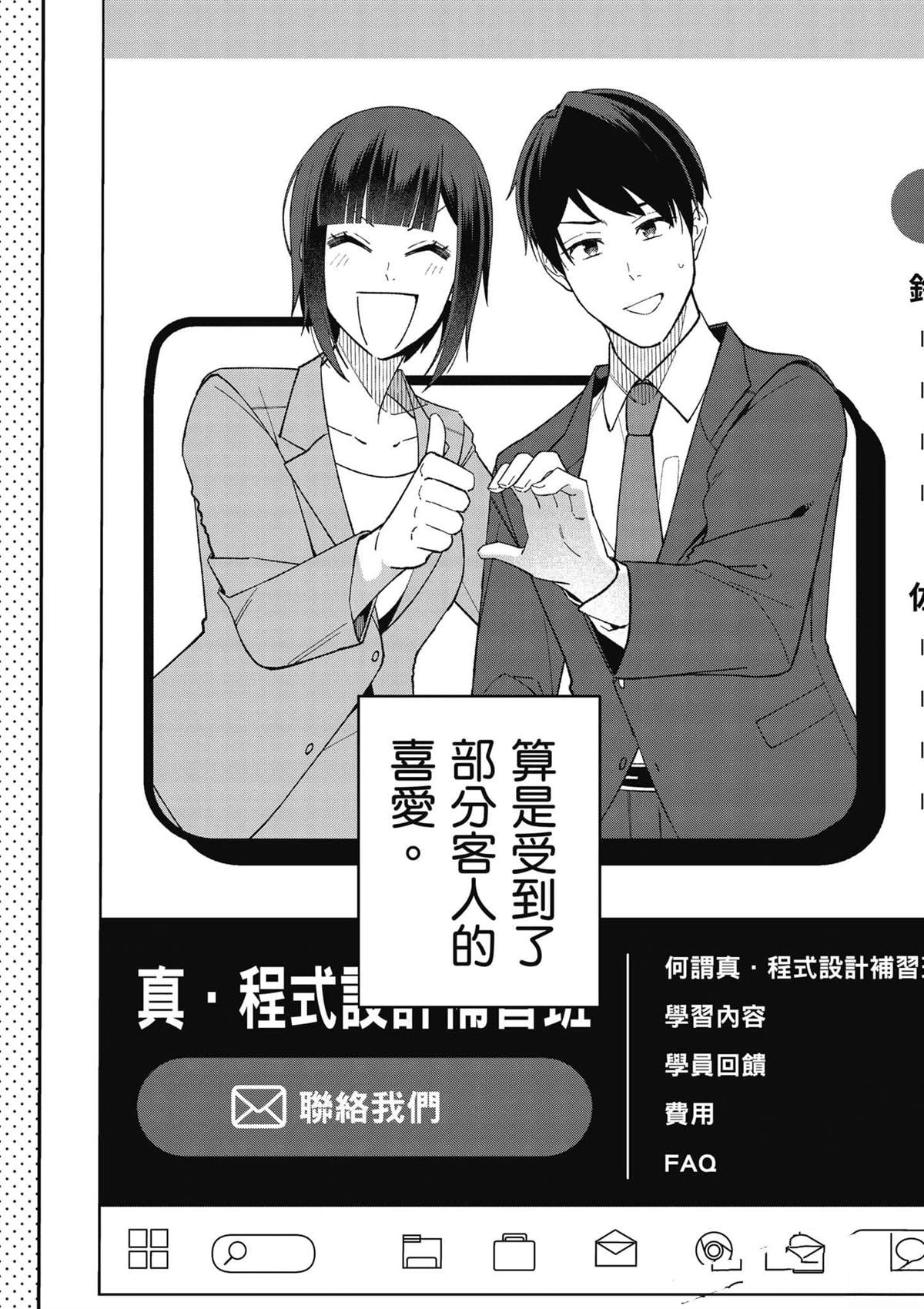 第187页