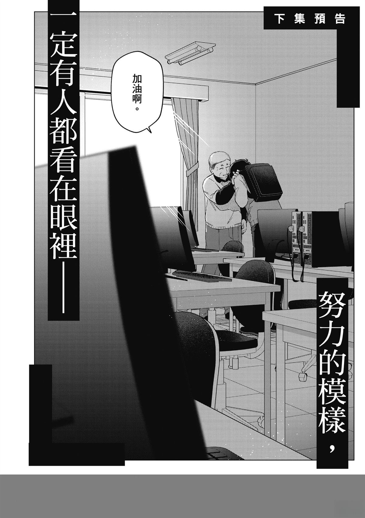 第176页
