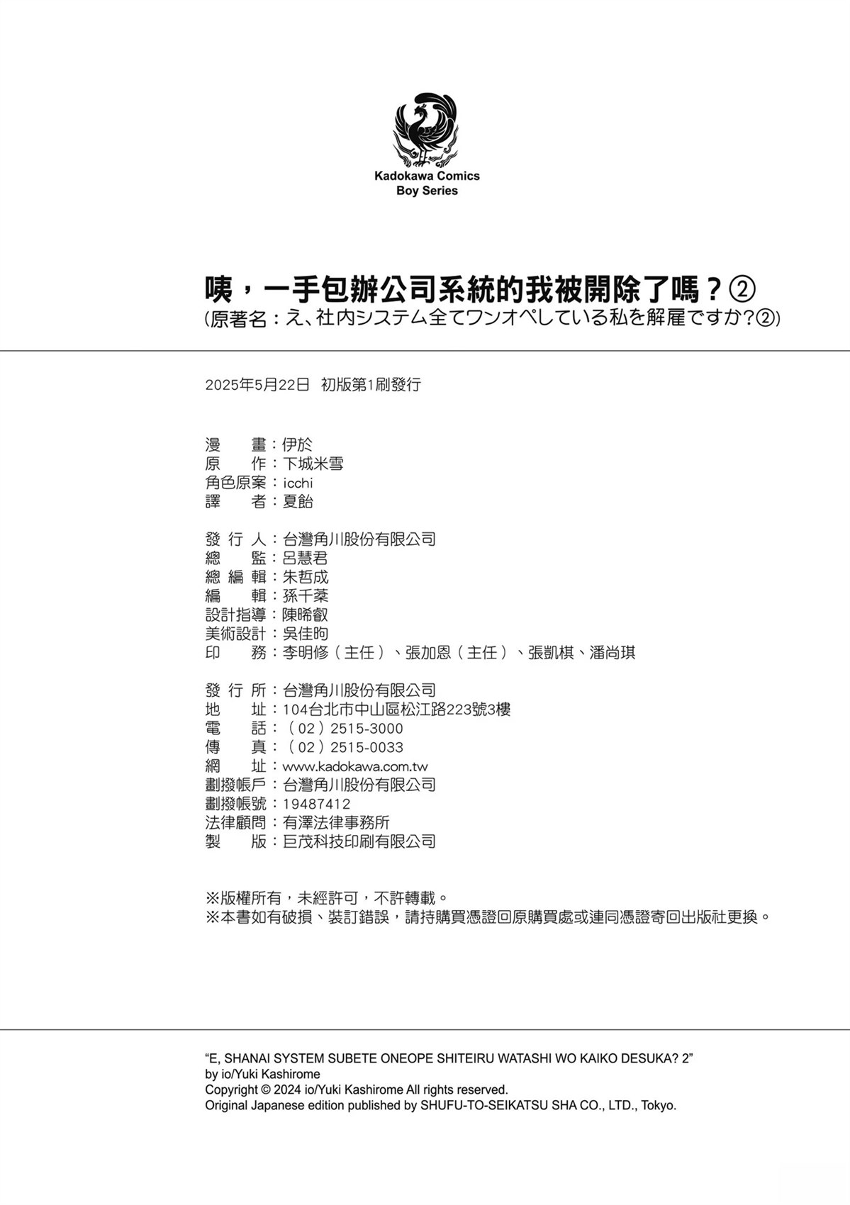 第182页
