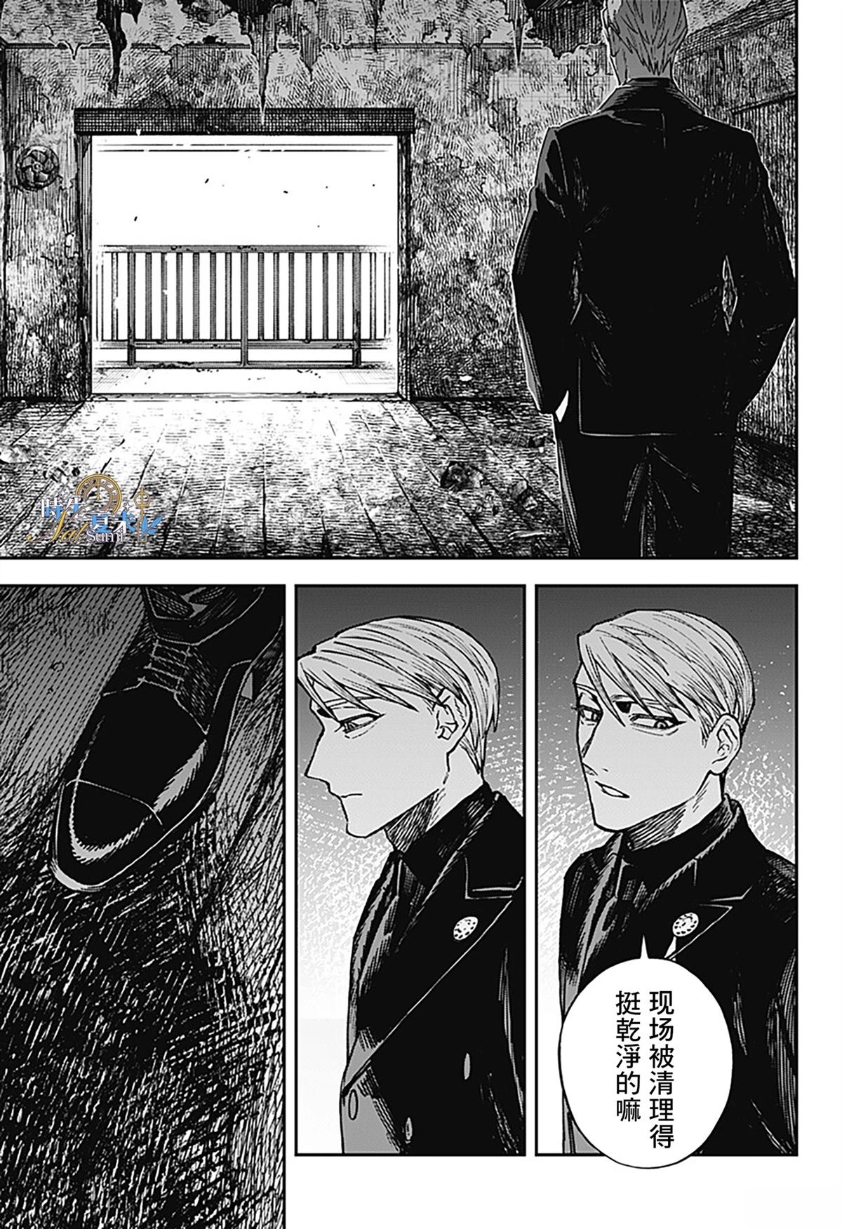 第45页