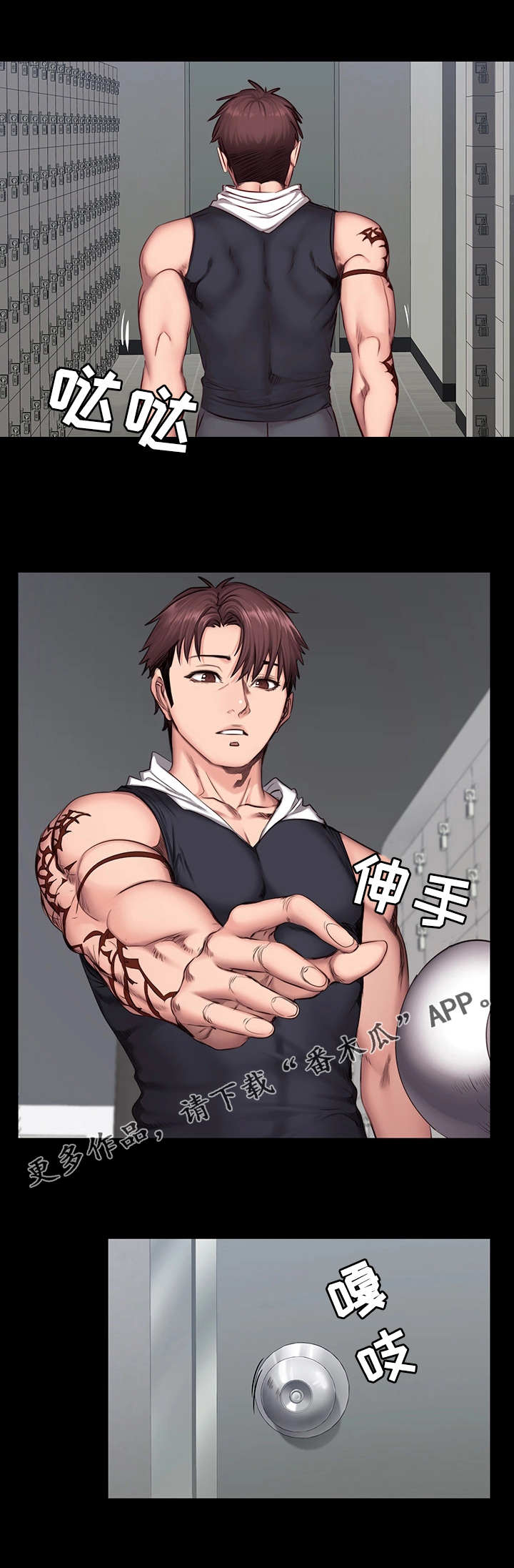 第3页