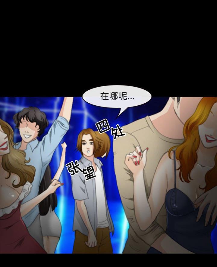 第47页