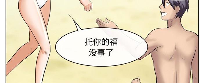 第176页