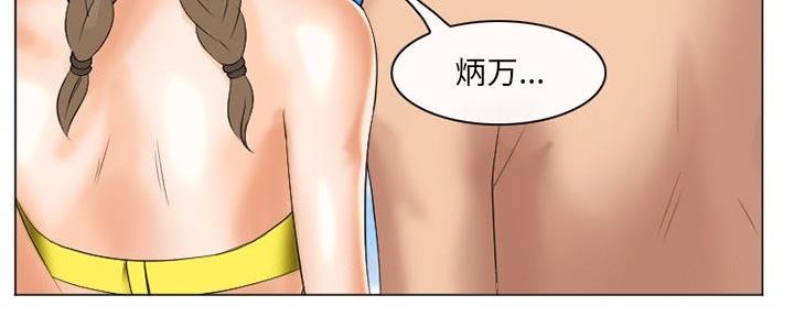 第190页