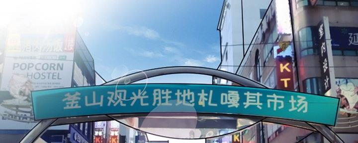 第84页