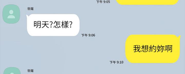 第79页