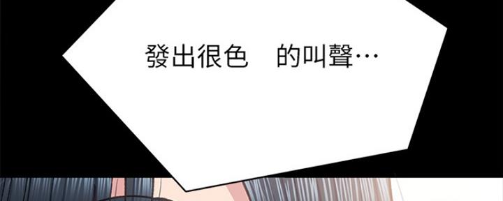 第209页