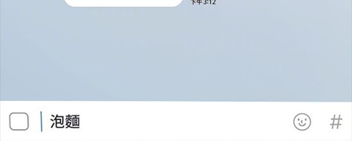 第149页