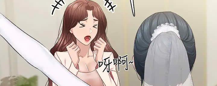 第209页
